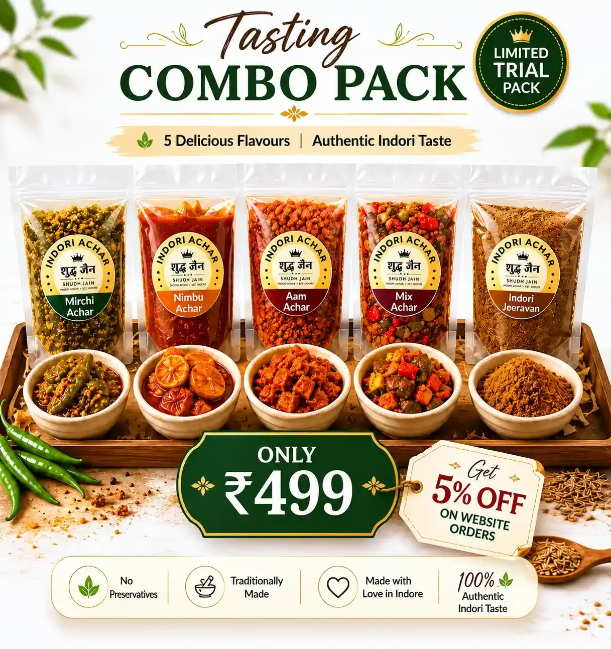 Tasting Combo Pack — 4 Jain achars and Indori Jeeravan trial sizes