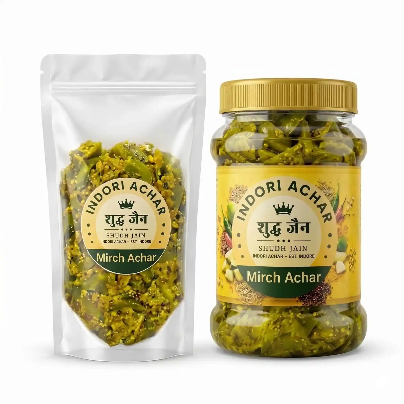Mirch Achar — Jain achar without onion or garlic, Shudh Jain Indore