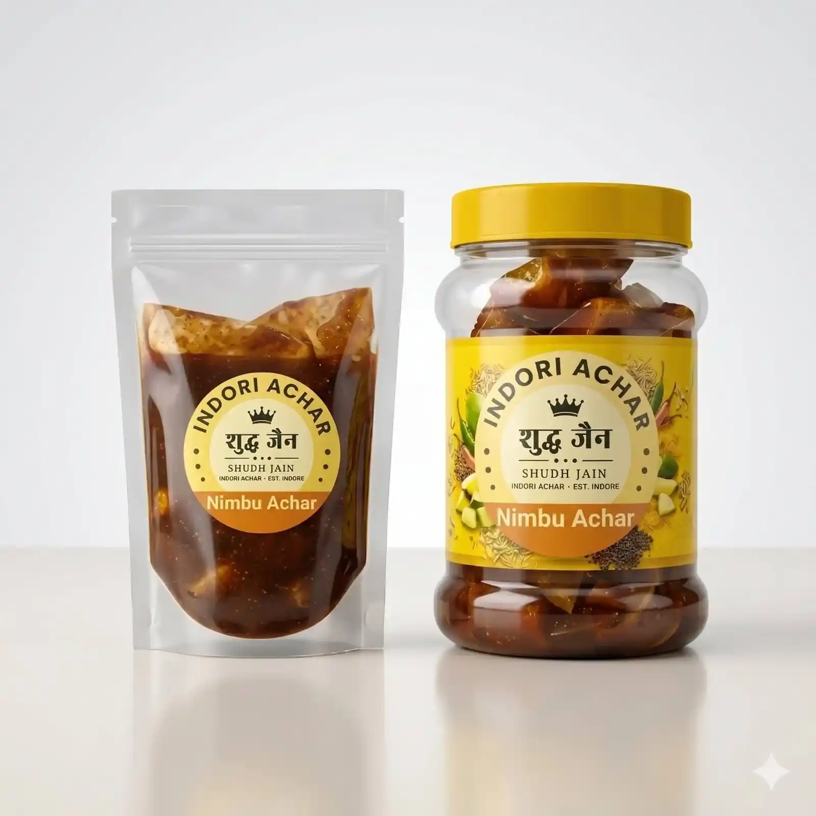 Nimbu Achar — Jain achar without onion or garlic, Shudh Jain Indore