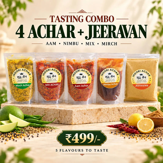 Tasting Combo Pack