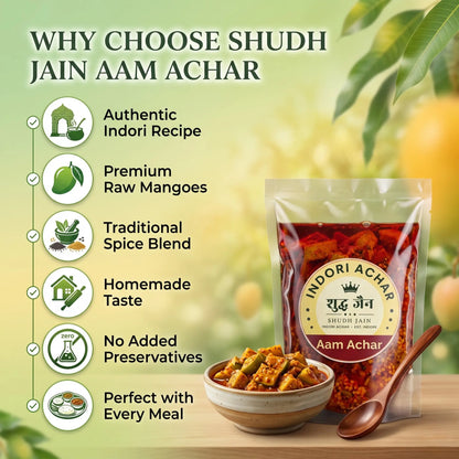 Aam Achar | Shudh Jain