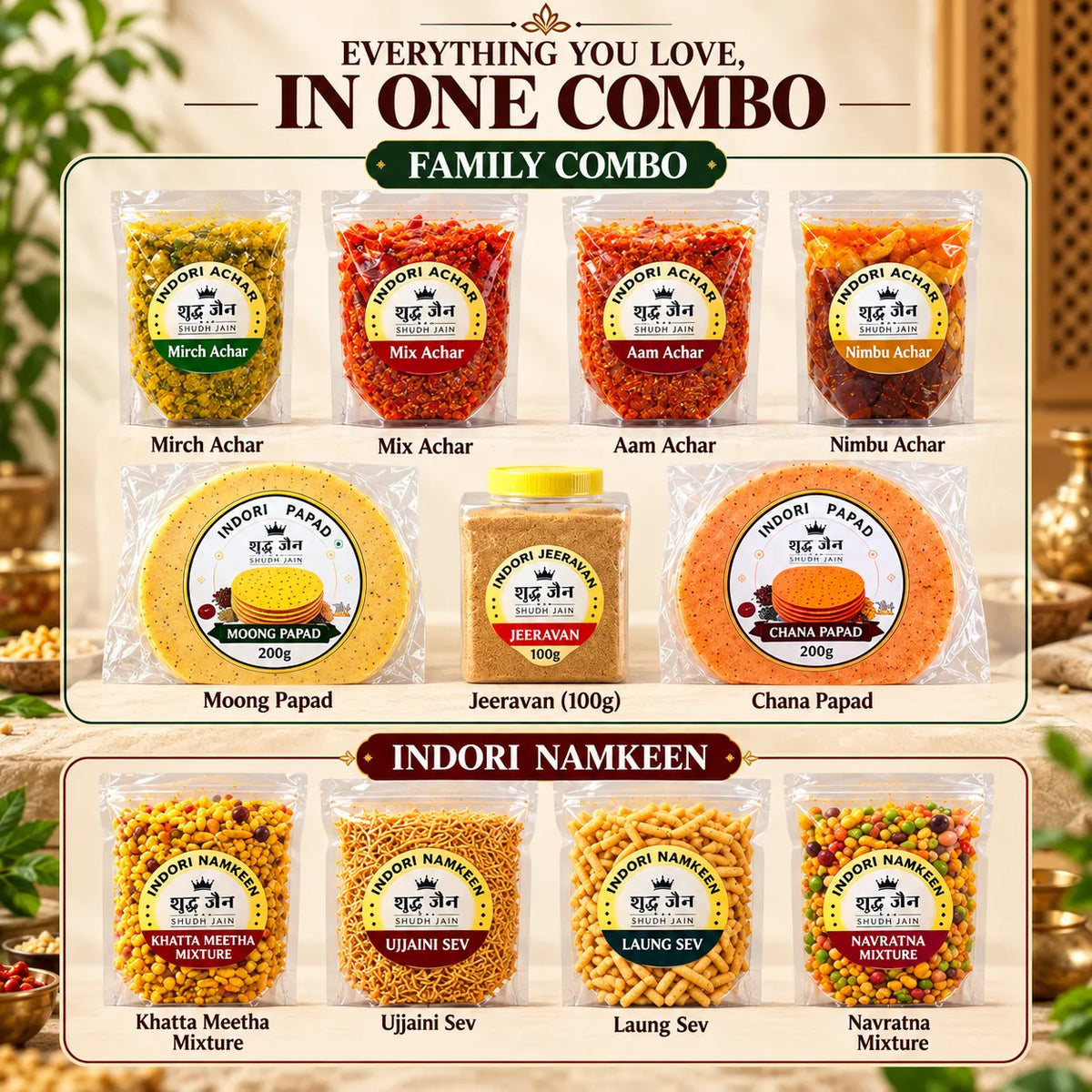 Parivaar hamper | Shudh Jain